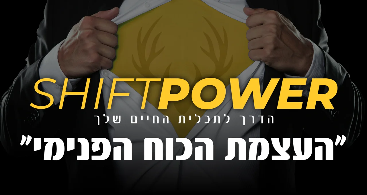כריכת התהליך