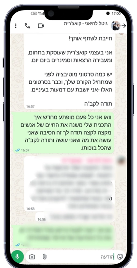 iPhone 13 Pro (15)