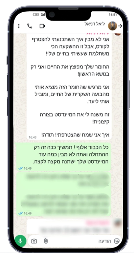 iPhone 13 Pro (14)