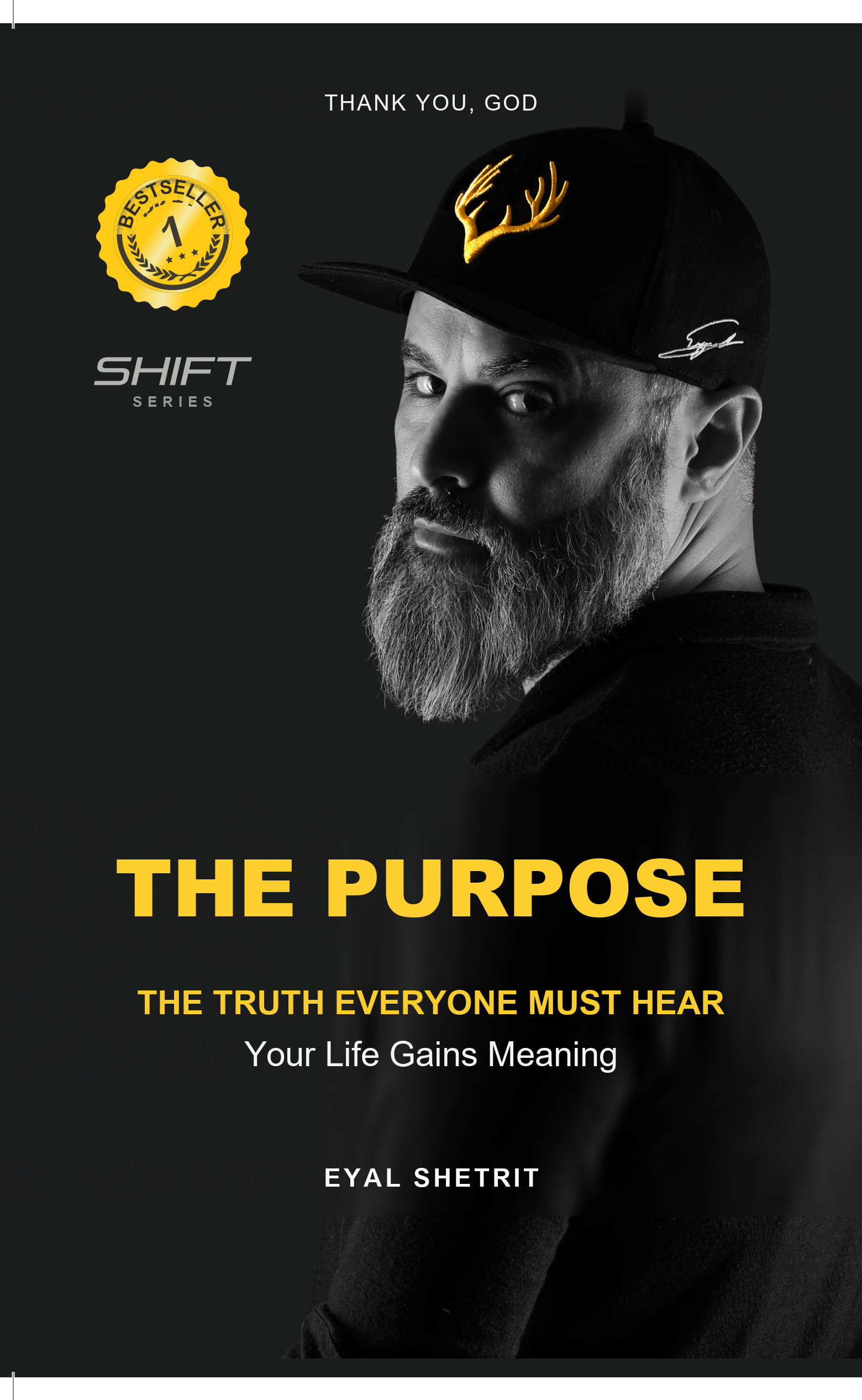 The Purpose
